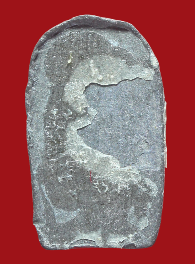 รูปที่อัปโหลด