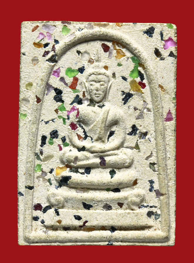 รูปที่อัปโหลด