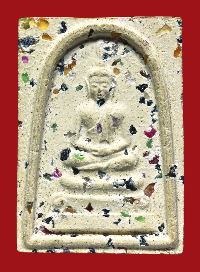 รูปที่อัปโหลด