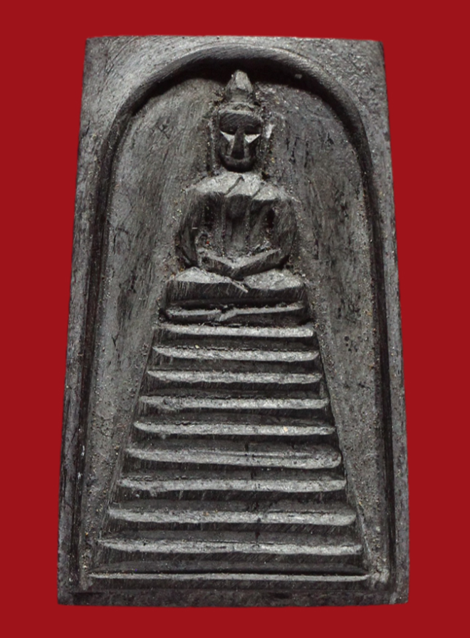 รูปที่อัปโหลด