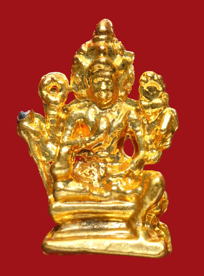 รูปที่อัปโหลด