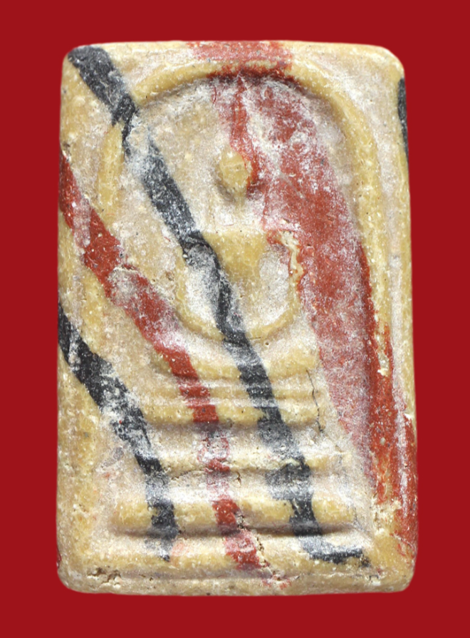 รูปที่อัปโหลด