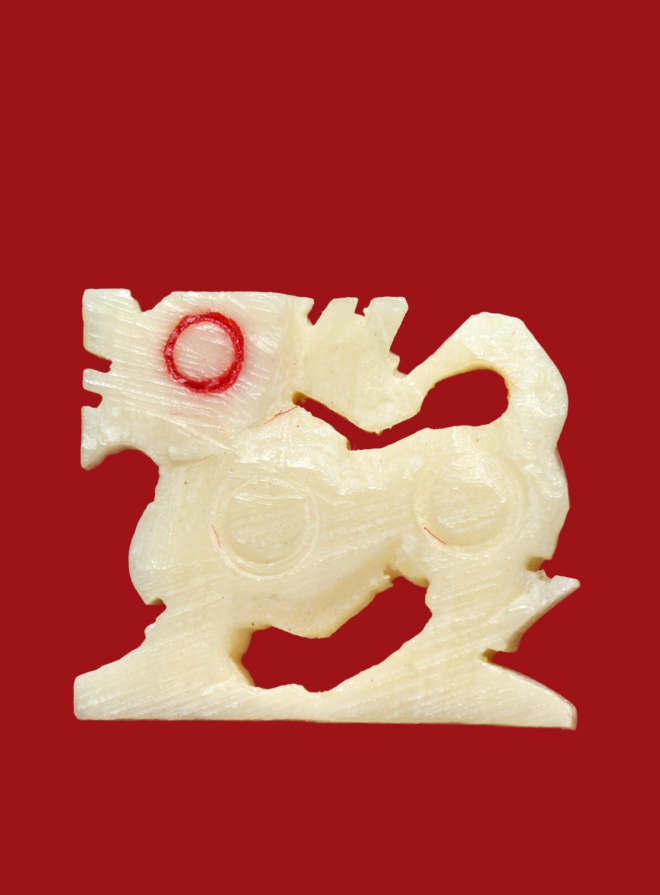 รูปที่อัปโหลด