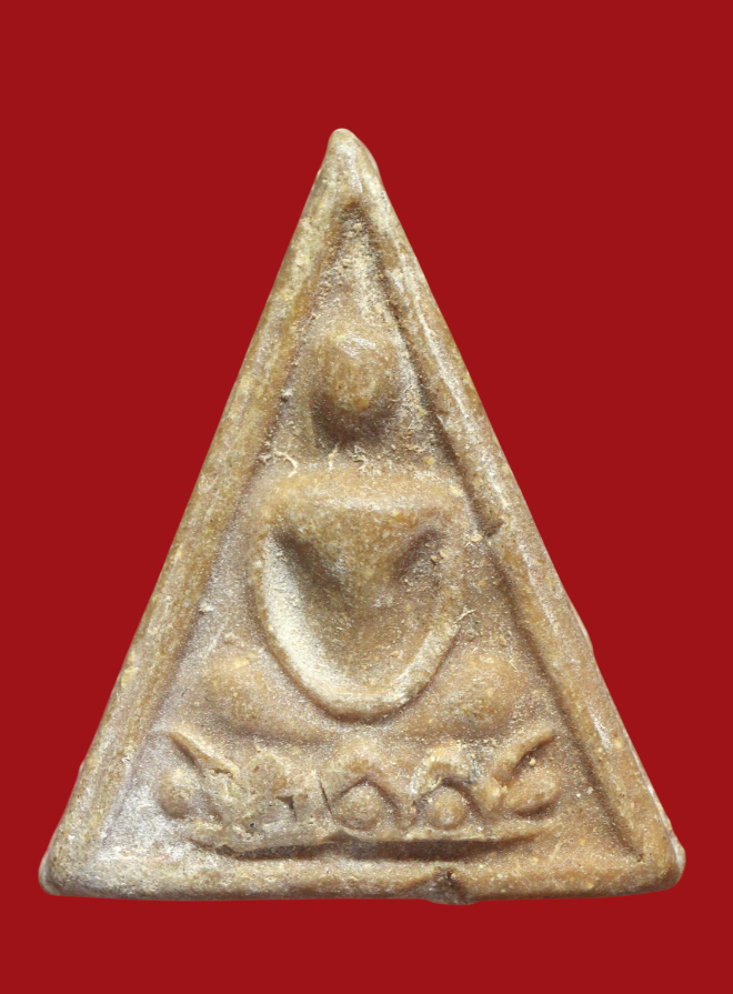 รูปที่อัปโหลด