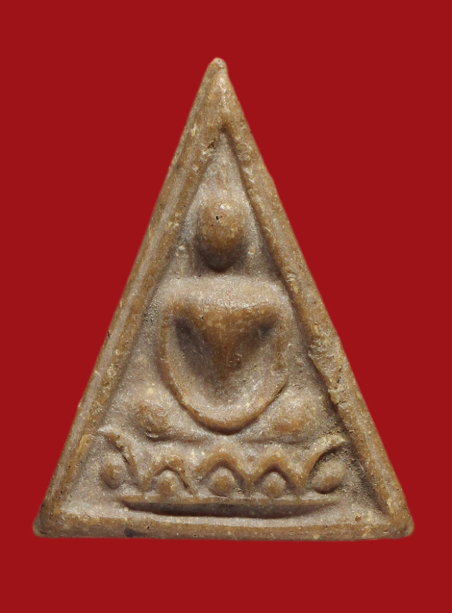 รูปที่อัปโหลด