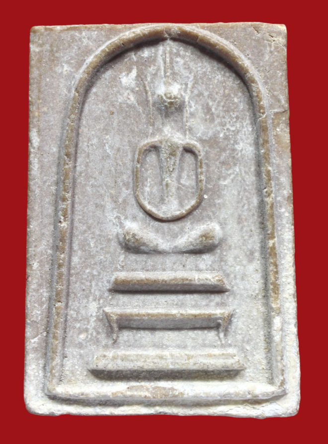 รูปที่อัปโหลด