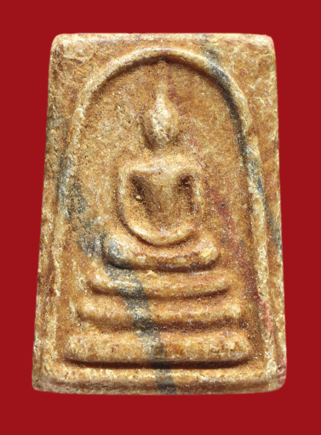 รูปที่อัปโหลด