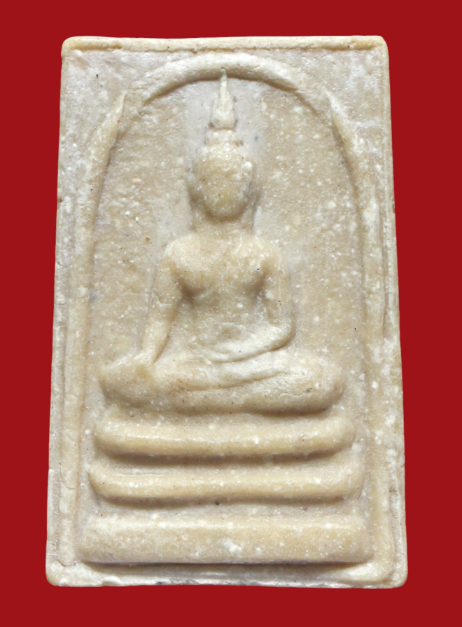 รูปที่อัปโหลด