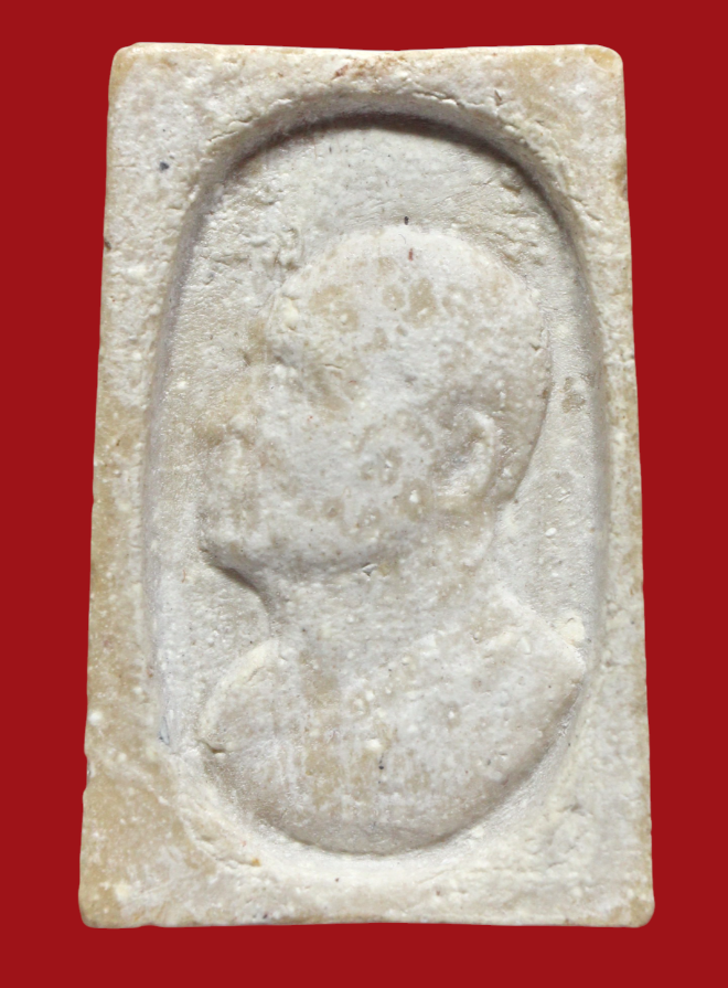 รูปที่อัปโหลด