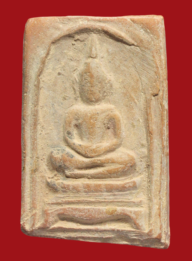 รูปที่อัปโหลด