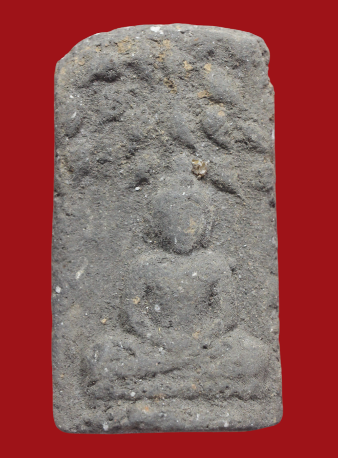 รูปที่อัปโหลด