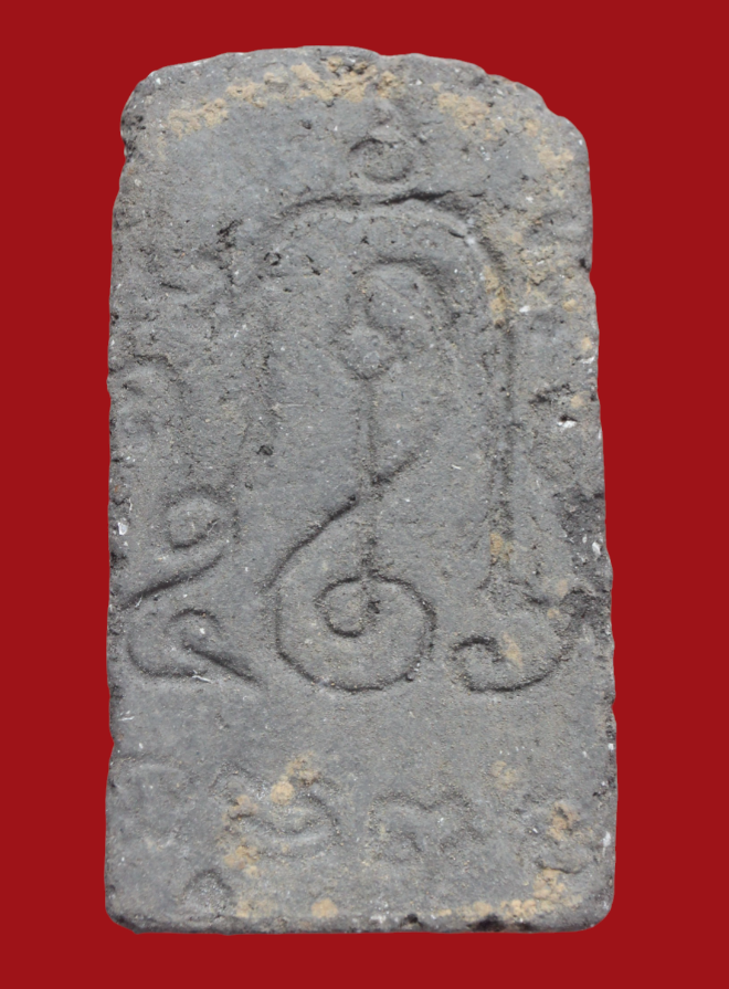 รูปที่อัปโหลด