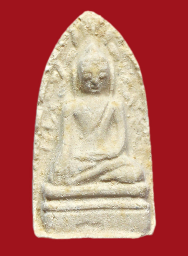 รูปที่อัปโหลด