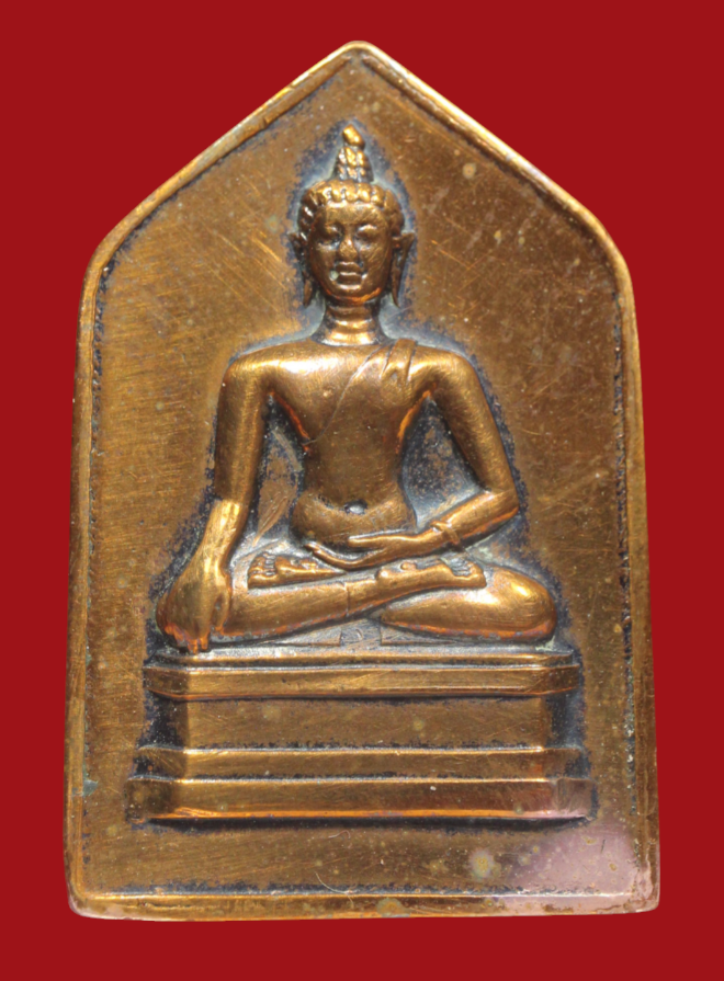 รูปที่อัปโหลด