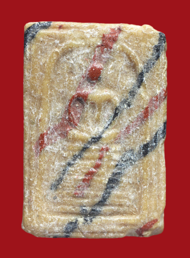 รูปที่อัปโหลด