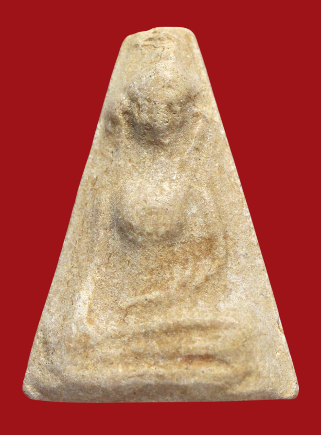 รูปที่อัปโหลด