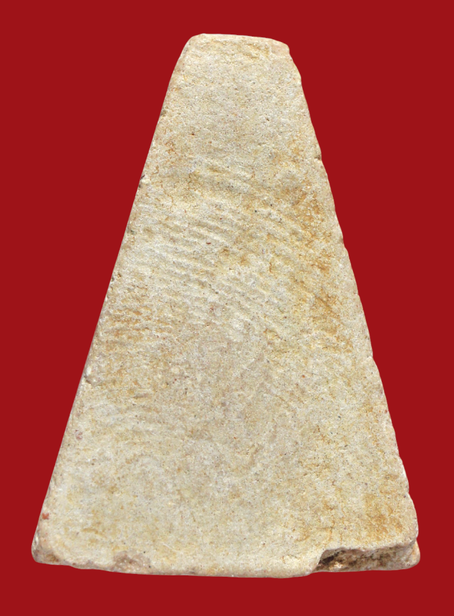 รูปที่อัปโหลด