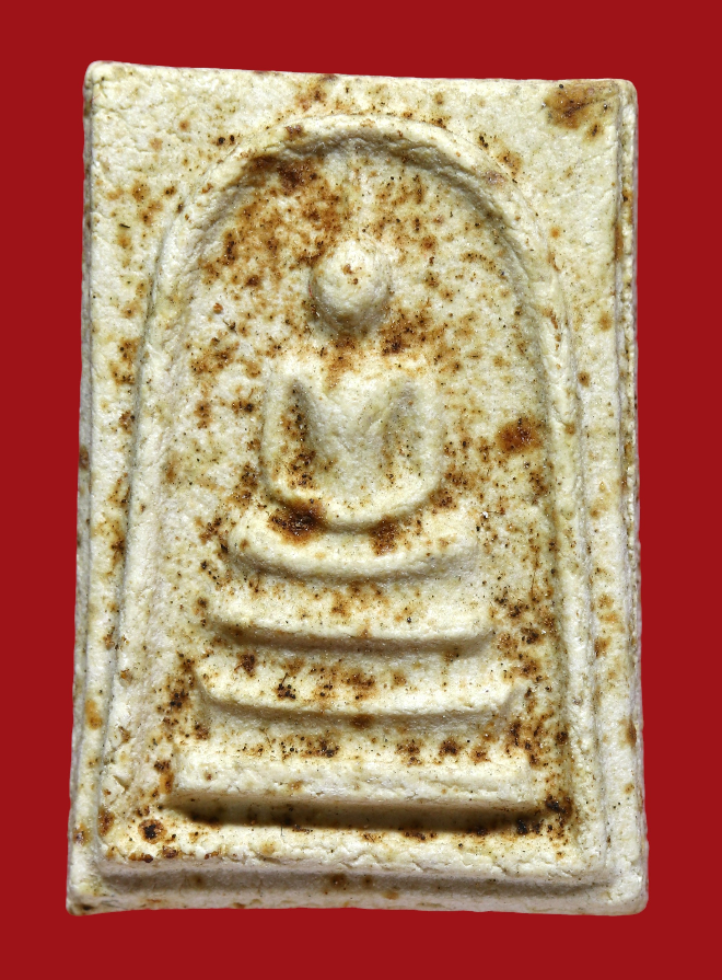 รูปที่อัปโหลด