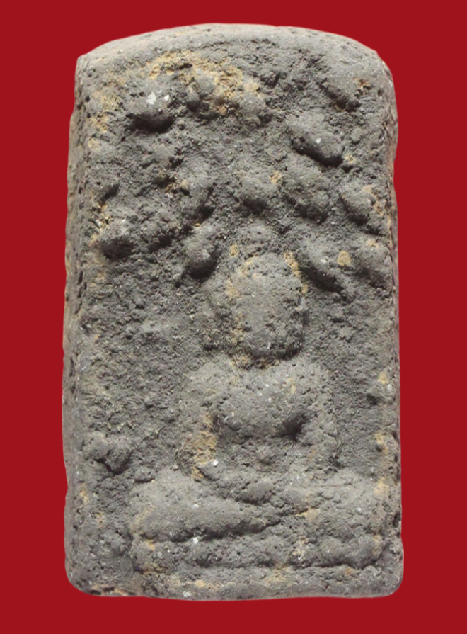 รูปที่อัปโหลด