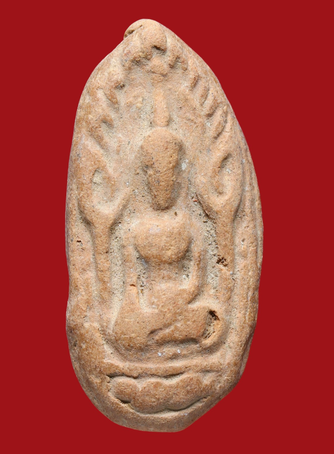 รูปที่อัปโหลด