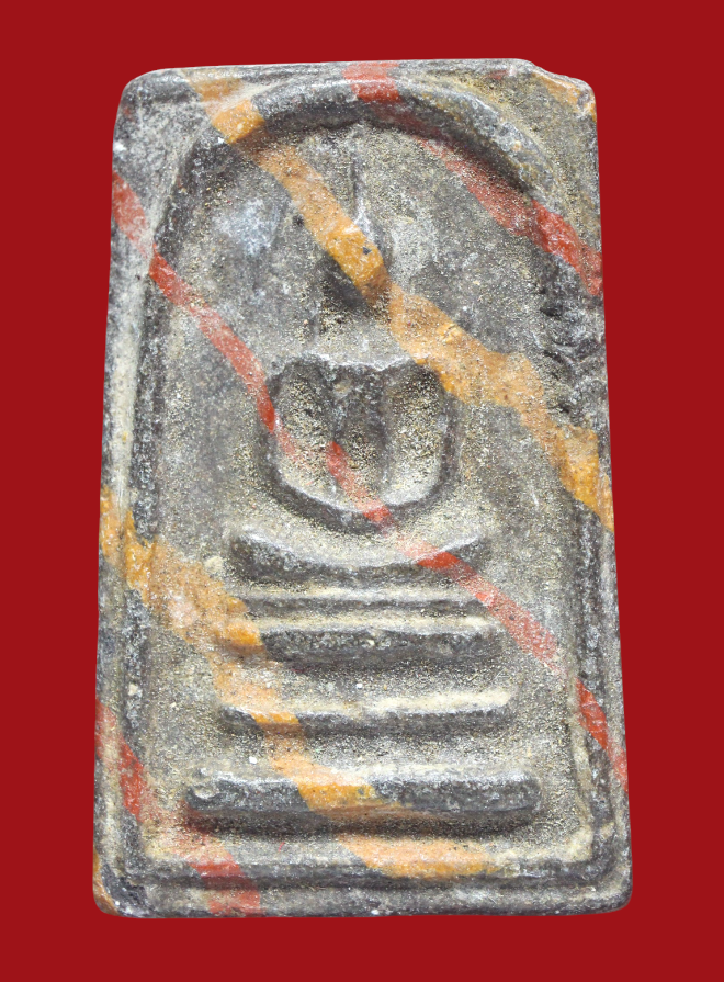 รูปที่อัปโหลด