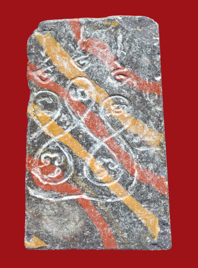 รูปที่อัปโหลด