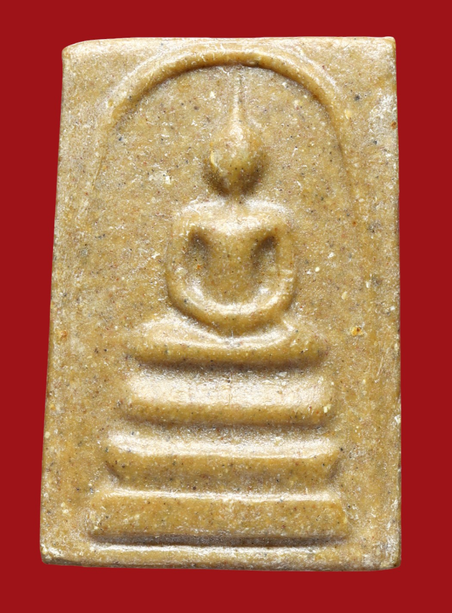 รูปที่อัปโหลด