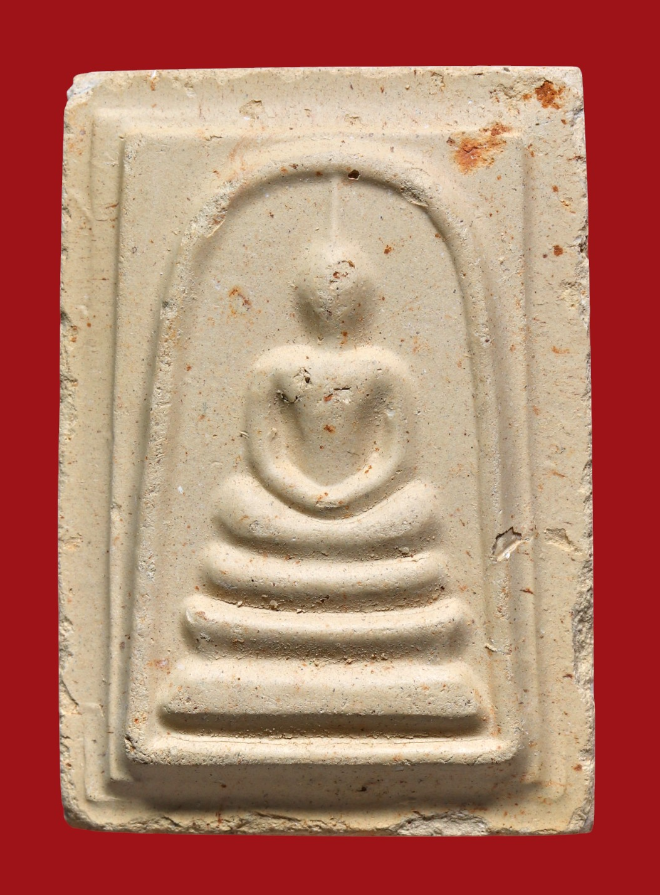 รูปที่อัปโหลด