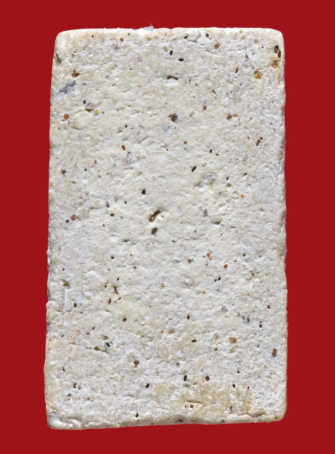 รูปที่อัปโหลด