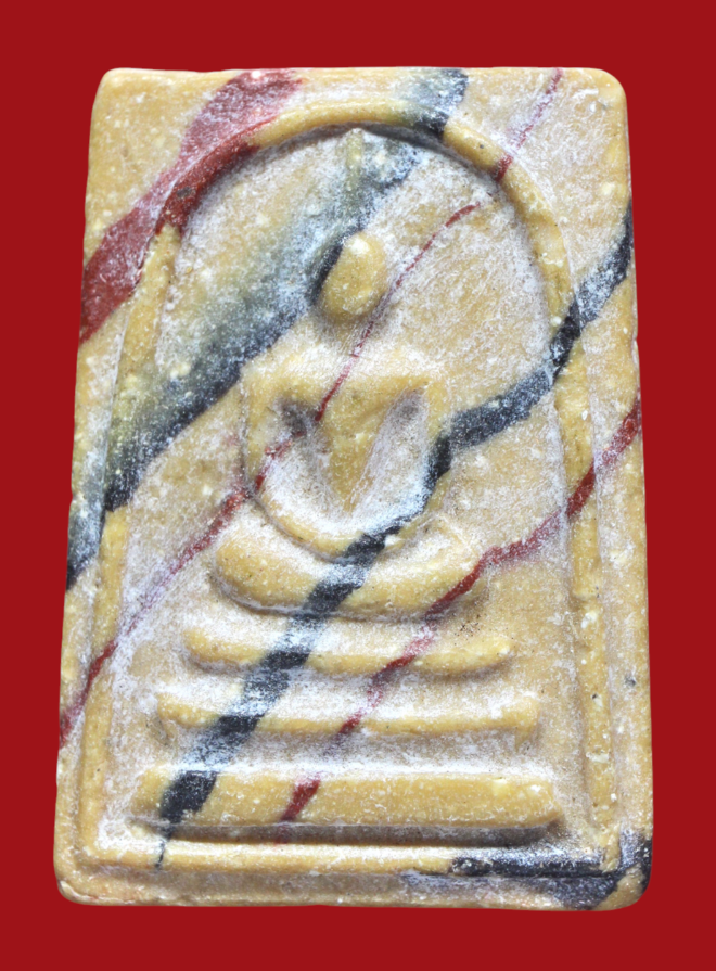 รูปที่อัปโหลด