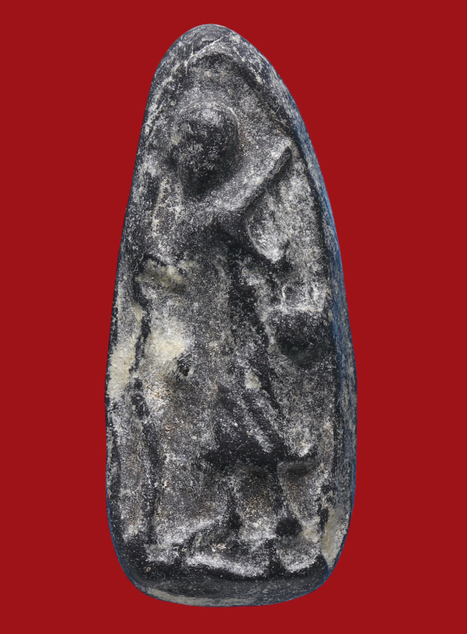 รูปที่อัปโหลด