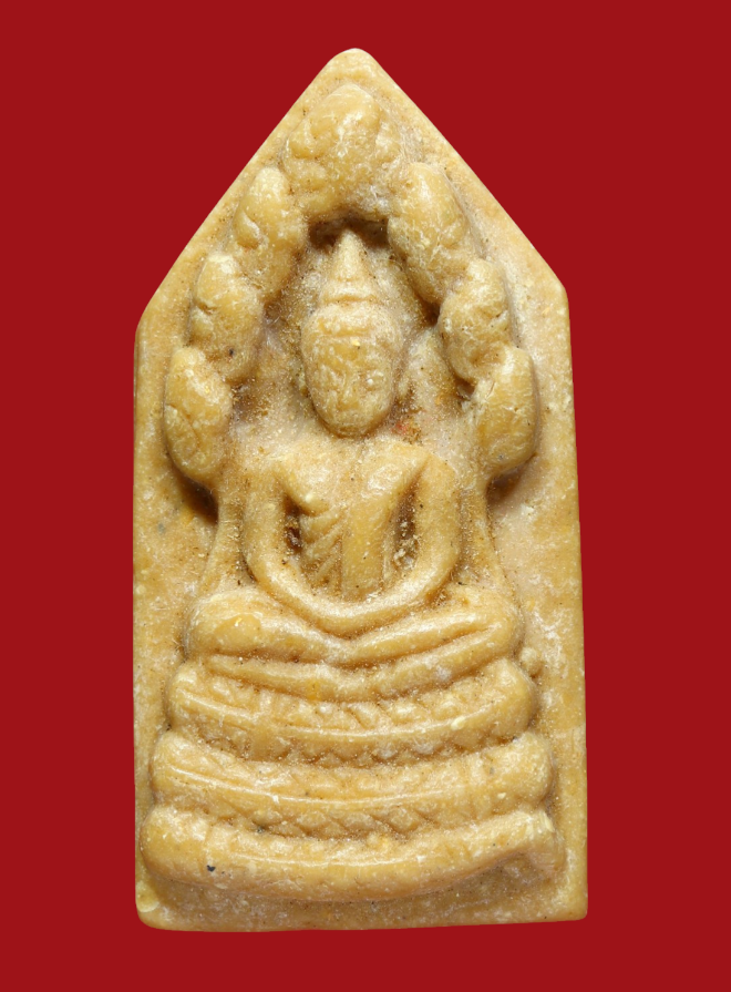 รูปที่อัปโหลด