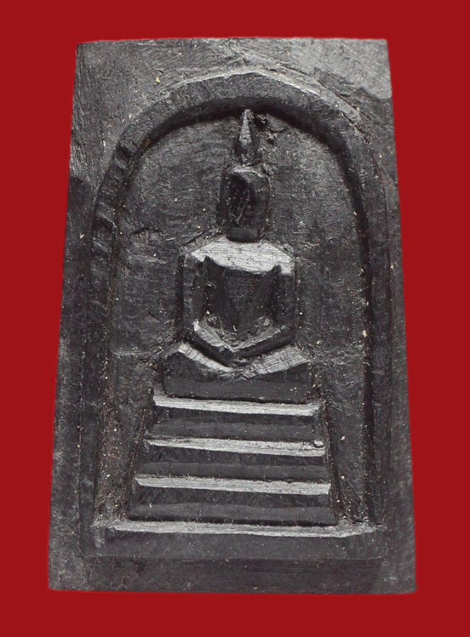 รูปที่อัปโหลด