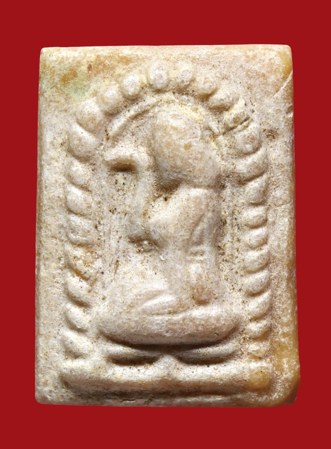 รูปที่อัปโหลด