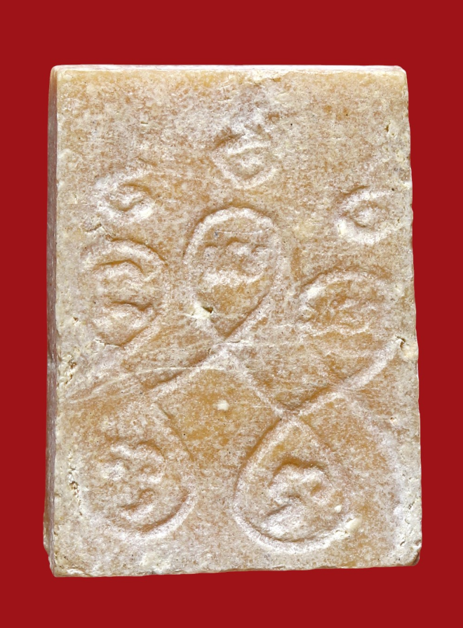 รูปที่อัปโหลด