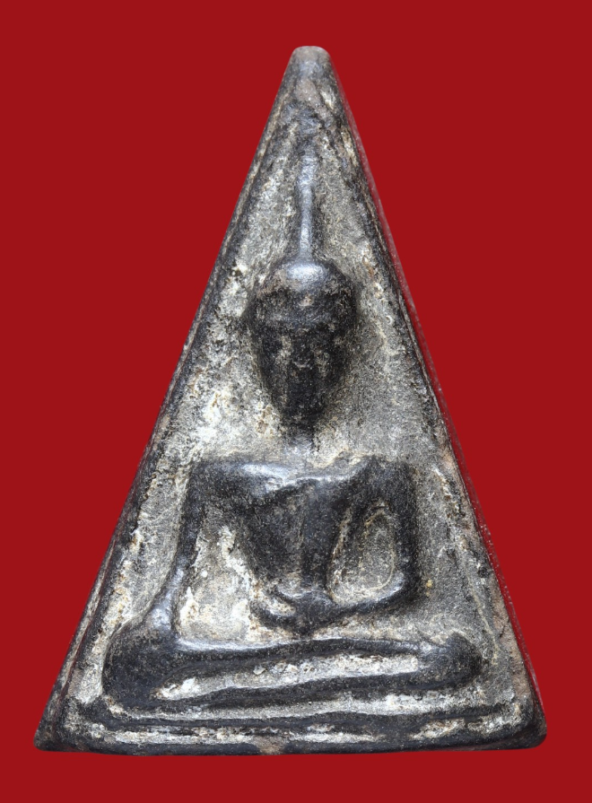 รูปที่อัปโหลด