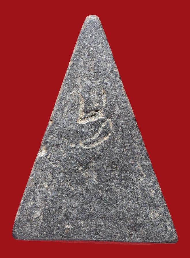 รูปที่อัปโหลด