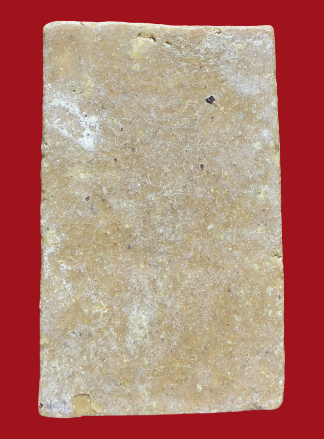 รูปที่อัปโหลด