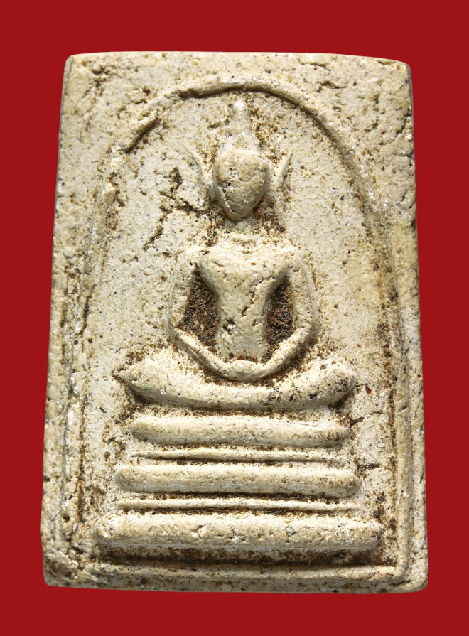 รูปที่อัปโหลด