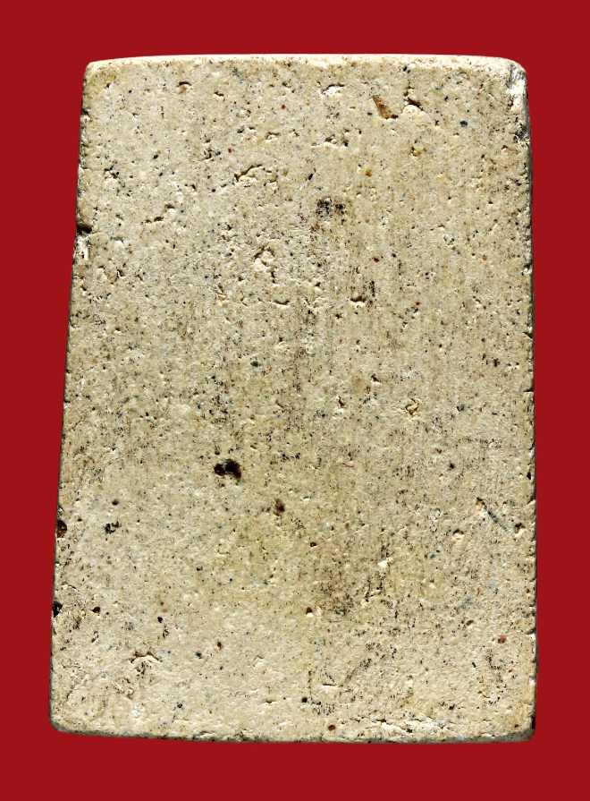 รูปที่อัปโหลด