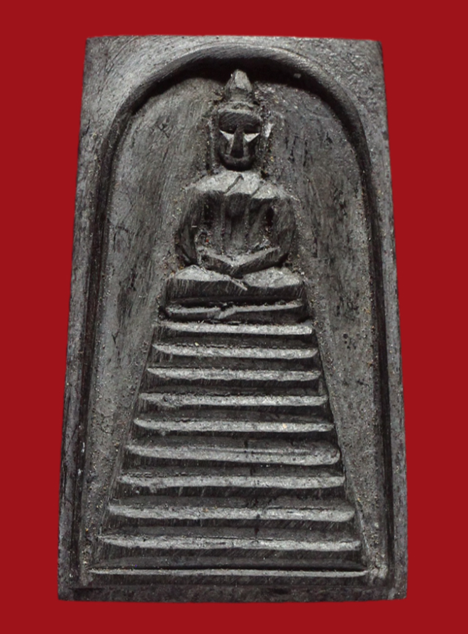 รูปที่อัปโหลด