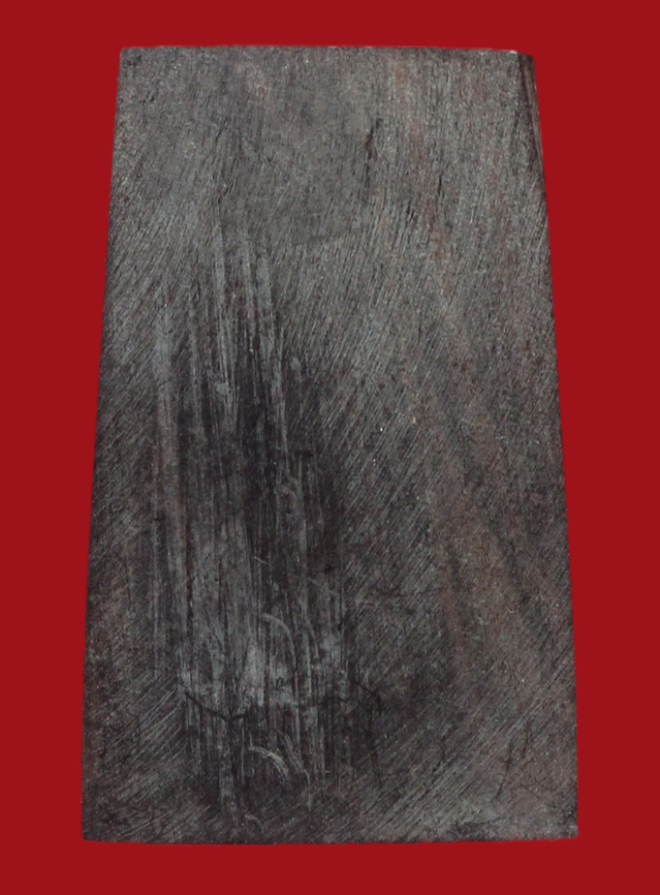 รูปที่อัปโหลด