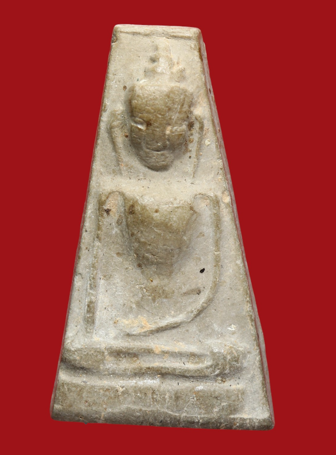 รูปที่อัปโหลด