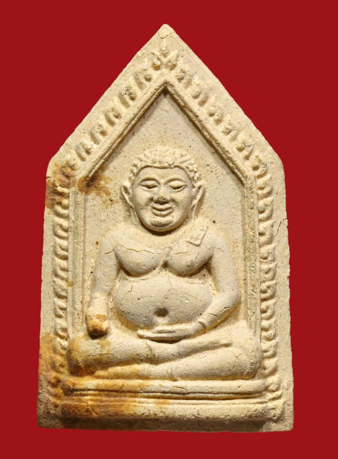 รูปที่อัปโหลด