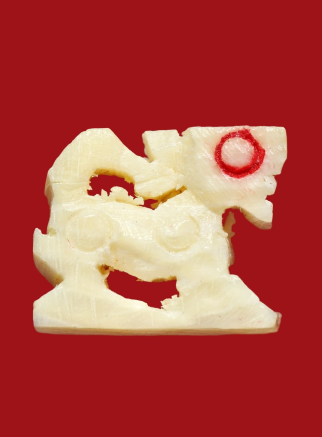 รูปที่อัปโหลด