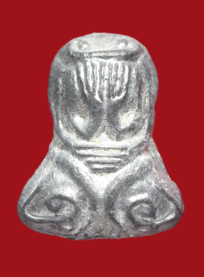 รูปที่อัปโหลด