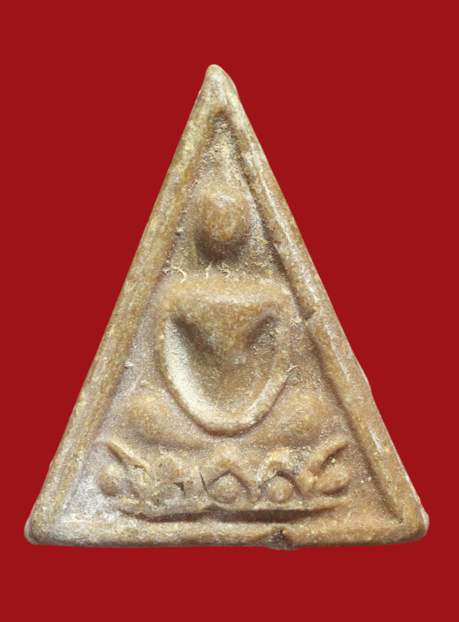 รูปที่อัปโหลด