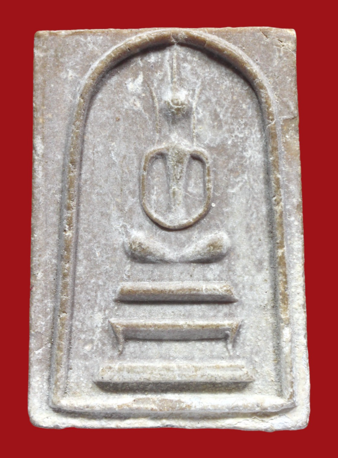 รูปที่อัปโหลด