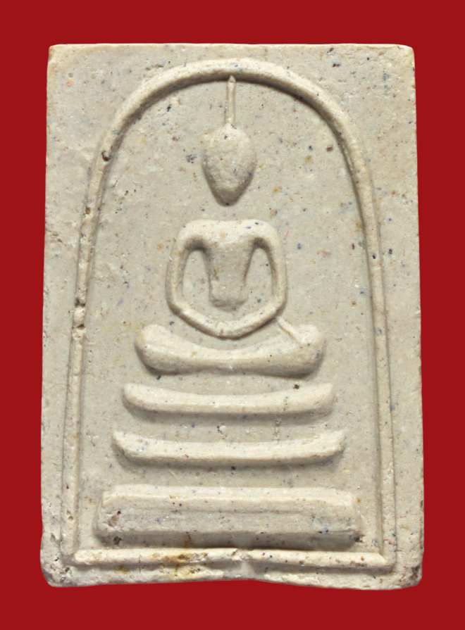 รูปที่อัปโหลด