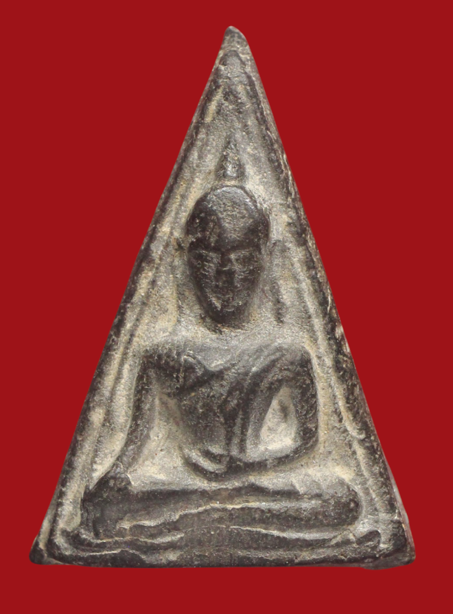 รูปที่อัปโหลด